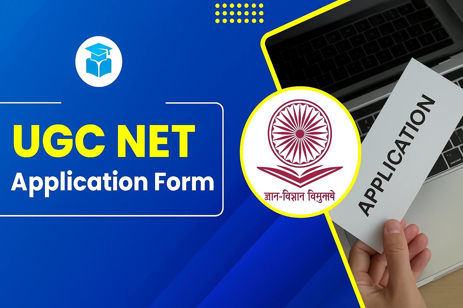 UGC-NET-Application-Form-2025