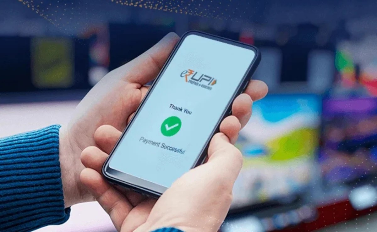 UPI 2FA