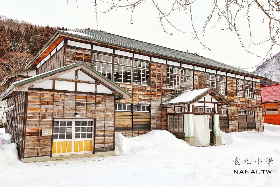 日本奧會津》旧喰丸小學校。日劇ハーメルン電影場景,宛若時光膠囊回到80年歷史木造廢校