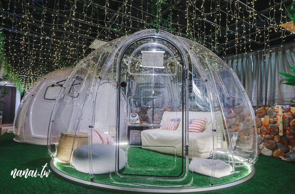府城窩旅Tainan Wow。偽露營！城市裡的網美星空泡泡屋超美拍
