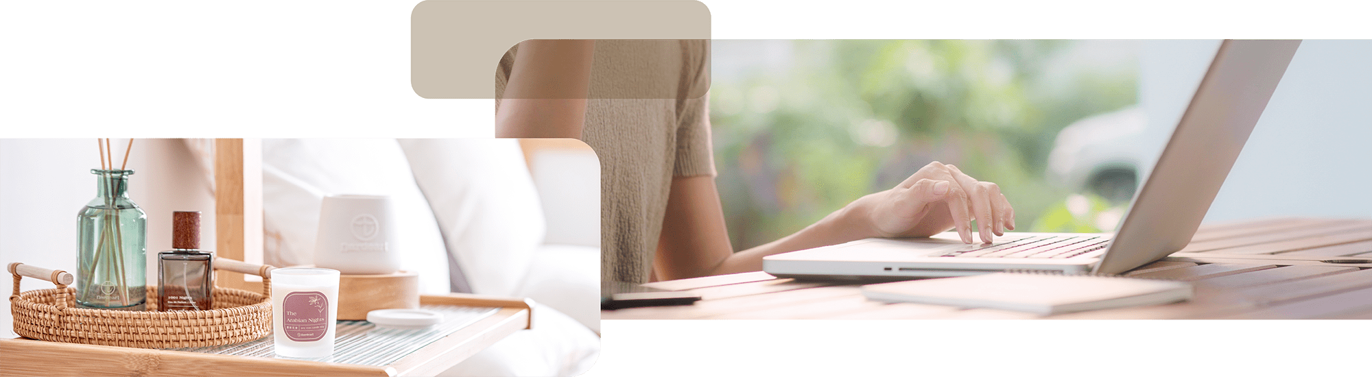 室內香氛 - 居家香氛 - 房間香氛 - 空間香氛 - 居家香精  - 企業方案