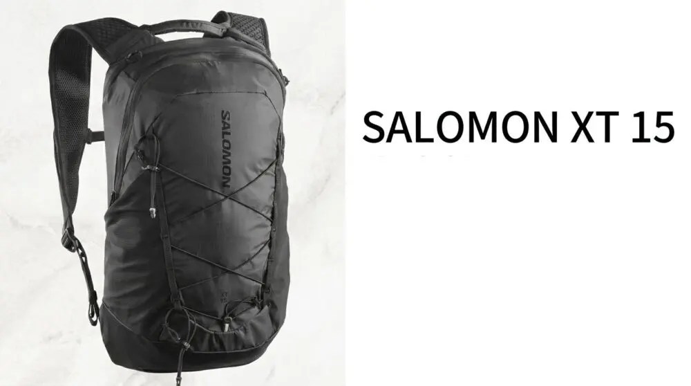 SALOMON XT15レビュー調査｜PC収納・重さ分散・デザイン性を全条件で検証