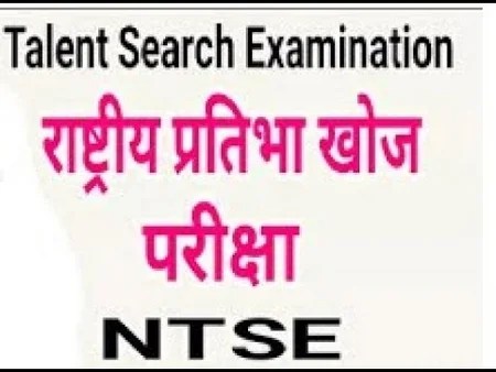 ntse