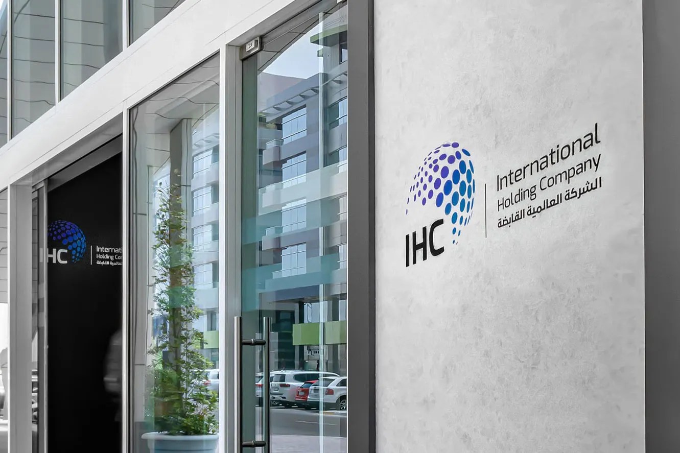 Новина! IHC от Абу Даби поиска „Лукойл-Нефтохим“
