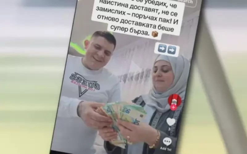Пазете се! Измамници продават фалшиви пари
