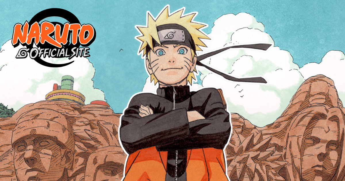 Naruto official site (naruto & boruto)