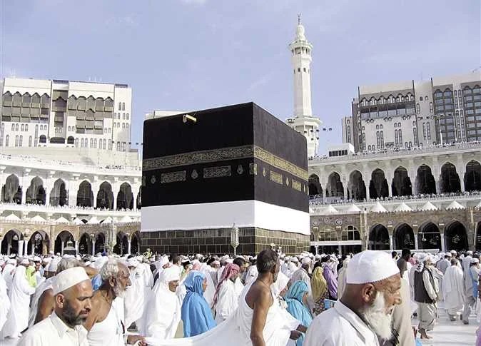 نتيجة قرعة الحج السياحي 2025