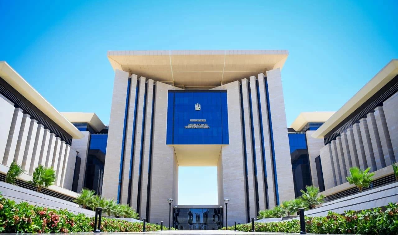 وزارة الخارجية المصرية