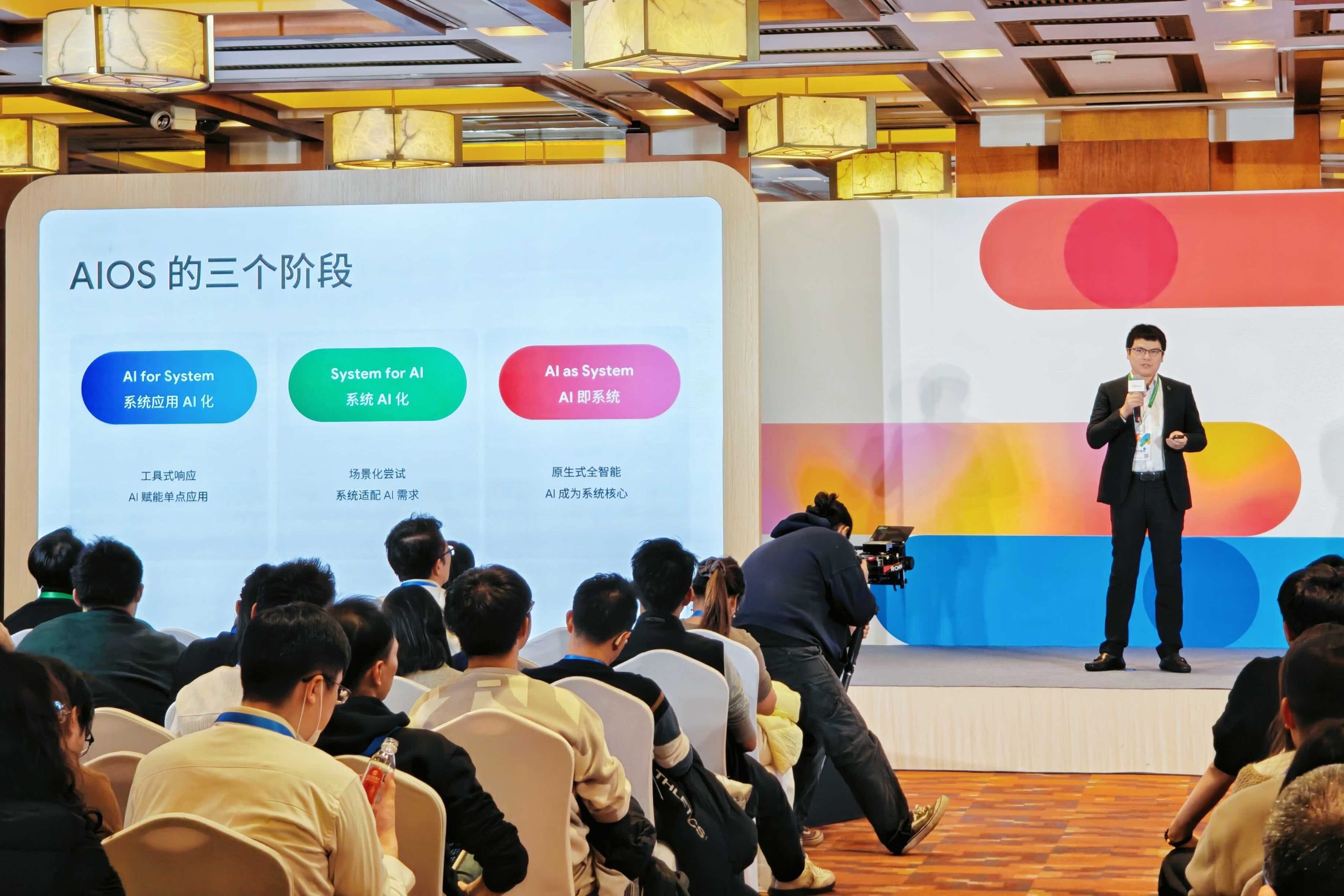 OPPO lays out its vision for a next-generation AIOS with Google Cloud partnership