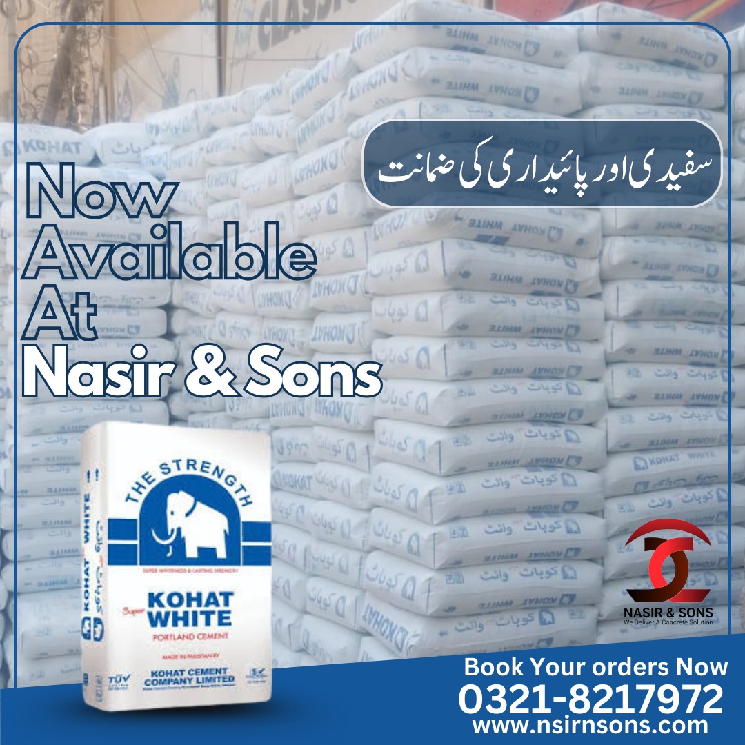 WHITE KOHAT