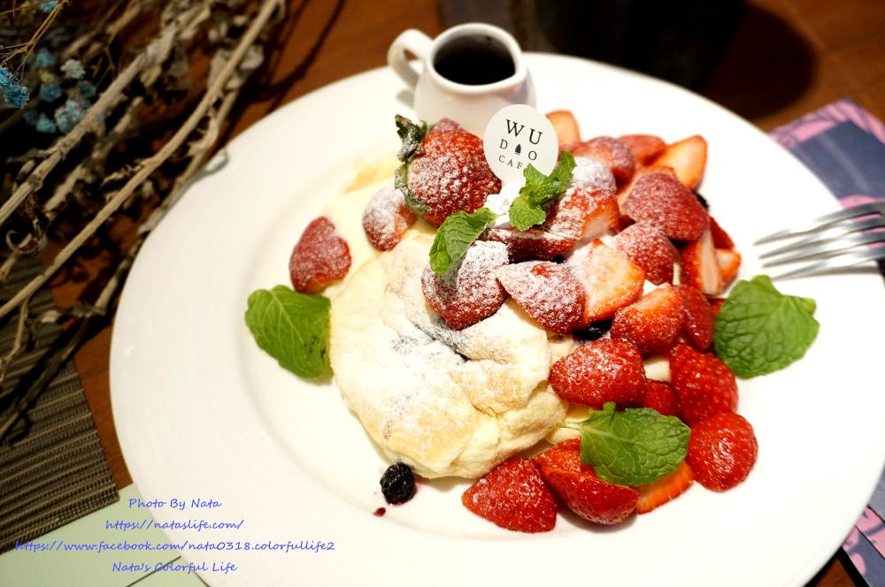 【美食♔台南中西區簡餐】熨斗目花珈琲 珈哩 cafe WUDAO。草莓季節限定！酸甜舒芙蕾、聖代～是IG熱門打卡甜點，另有珈哩/定食/鍋物可選(2018.12更新)