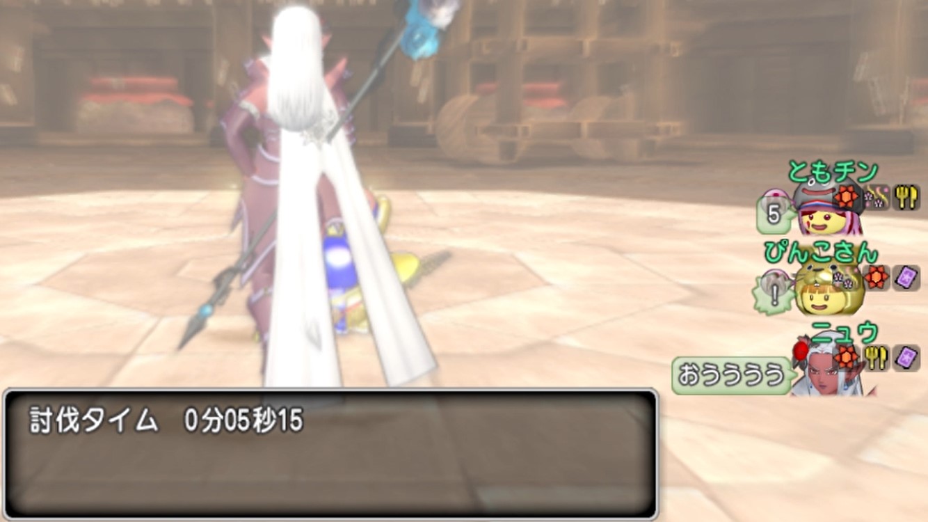 福の神を5秒で倒す方法【魔剣士入り】 | ドラクエ10うさぎの独り言