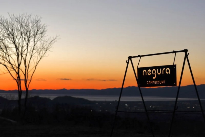 negura campground signboard