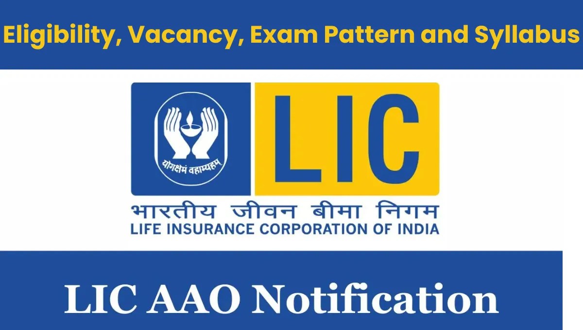 LIC AAO Notification 2024
