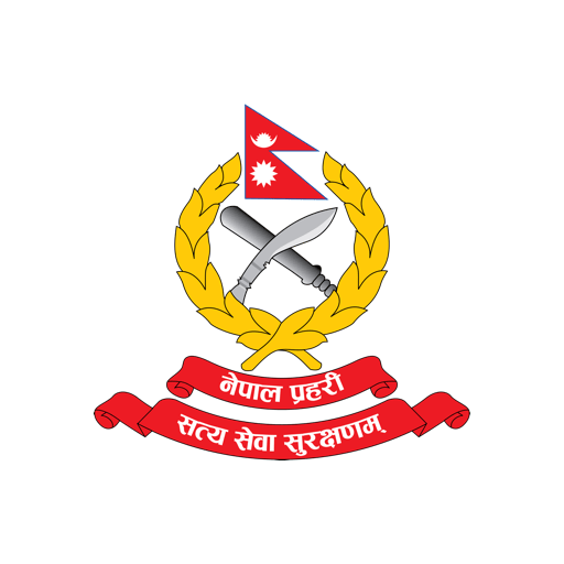 ‘फेक’ इमेलबाट सावधान रहन प्रहरीको आग्रह