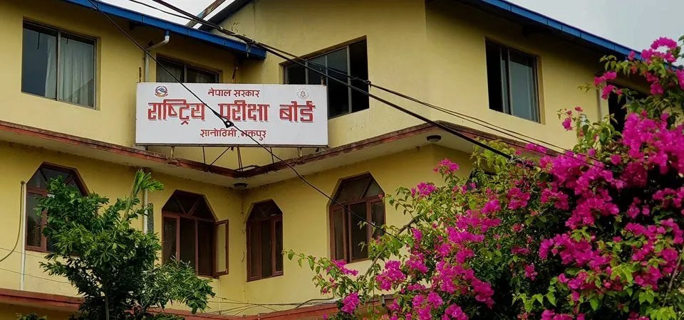 एसईईको नतिजा सार्वजनिक, ६२ प्रतिशत विद्यार्थी ग्रेडेड, ४८ हजार १७७ विशिष्ठ श्रेणीमा