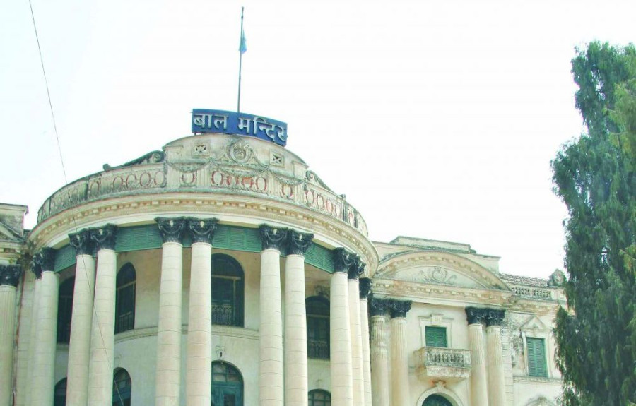 बाल मन्दिरमा भएको ठगी प्रकरणमा आठ जनाविरुद्ध मुद्दा दायर