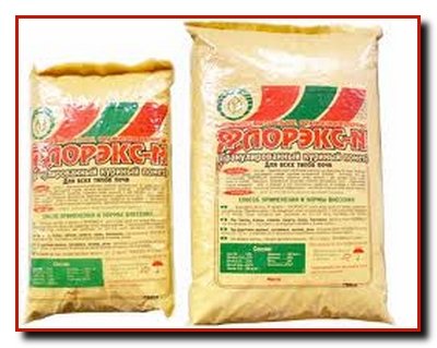 Органические удобрения Органические удобрения