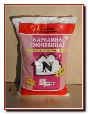Минеральные удобрения Минеральные удобрения
