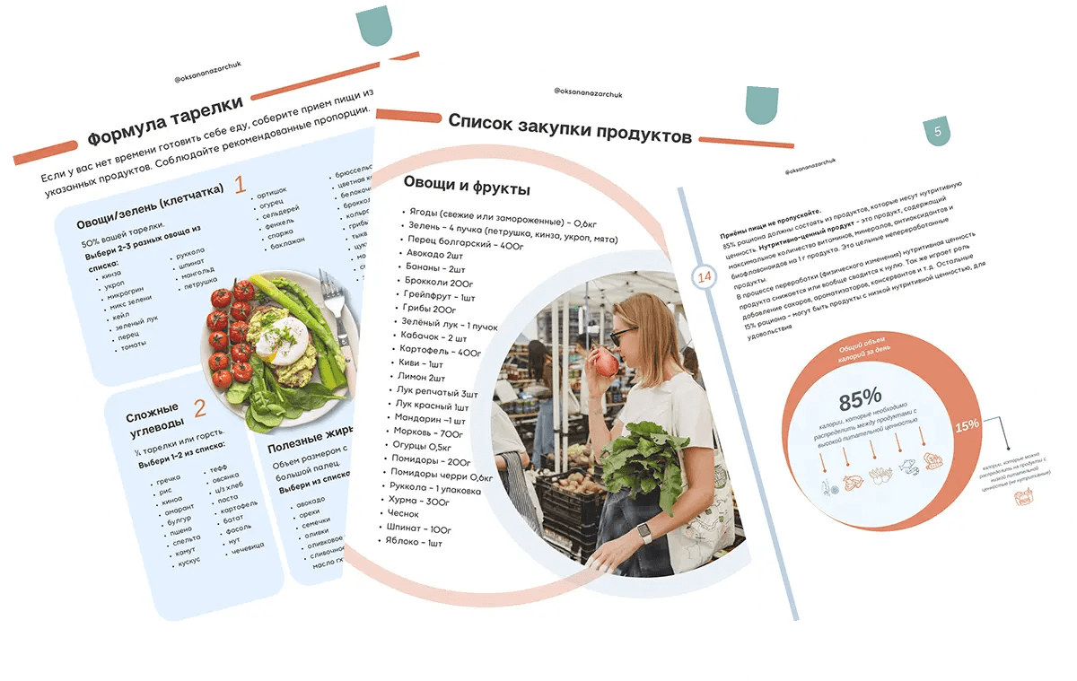 sample-pages sample-pages