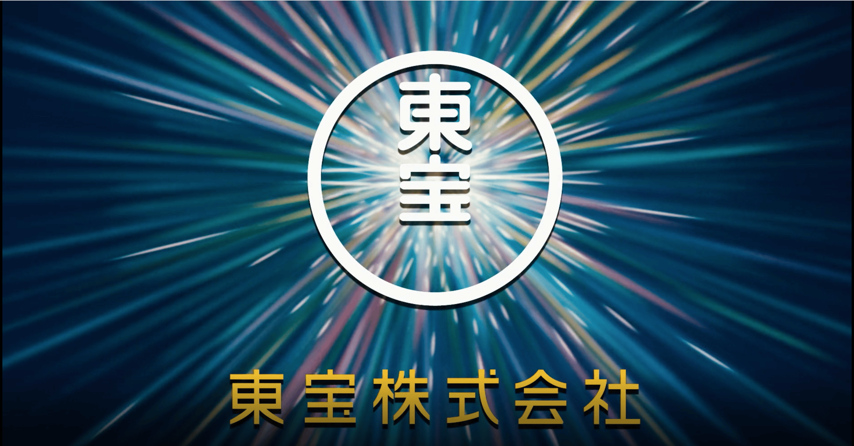 花粉による虹色リング「花粉光環」が多数観測される | ニコニコニュース