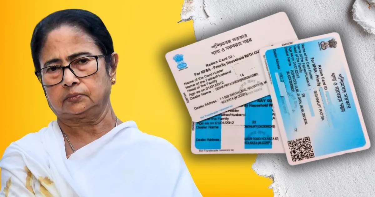 WB Ration Card Update 2025: নতুন রেশন নিয়ম চালু! না মানলে বন্ধ হবে রেশন সুবিধা