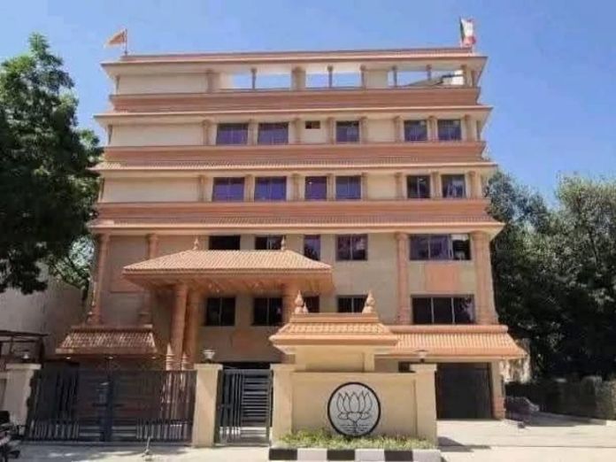 भाजपा हर जिले में नए और आधुनिक पार्टी ऑफिस बना रही है। - Dainik Bhaskar