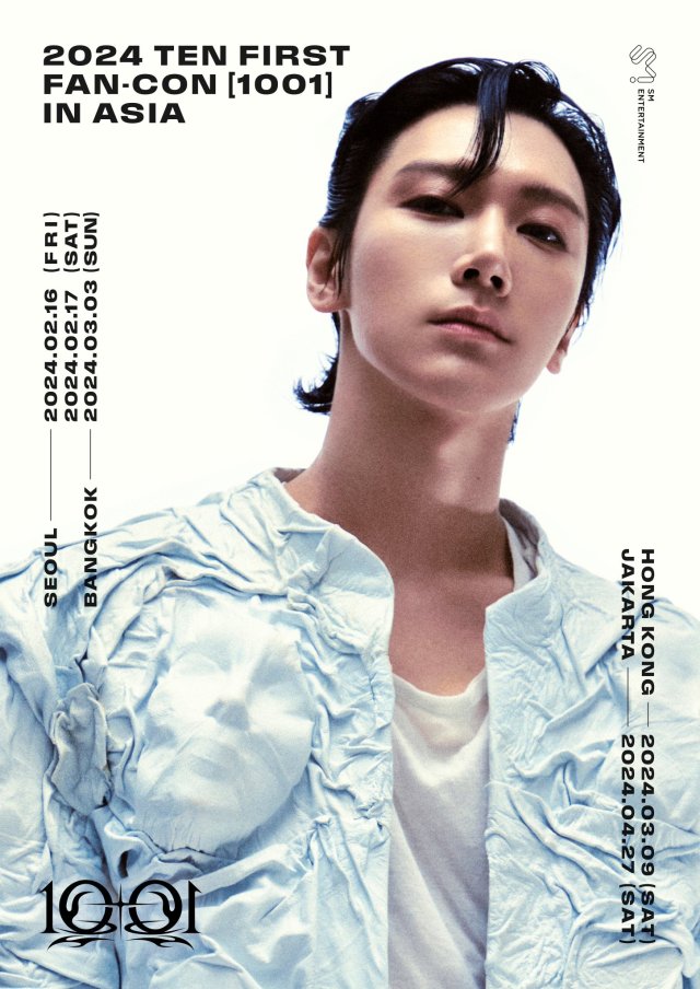 poster-2.jpeg?fit=849,1200&ssl