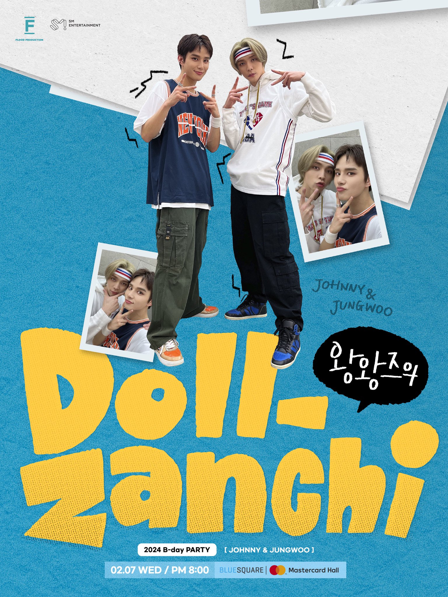 Johnny & Jungwoo : 2024 B-day PARTY <왕왕즈의 Doll-Zanchi>