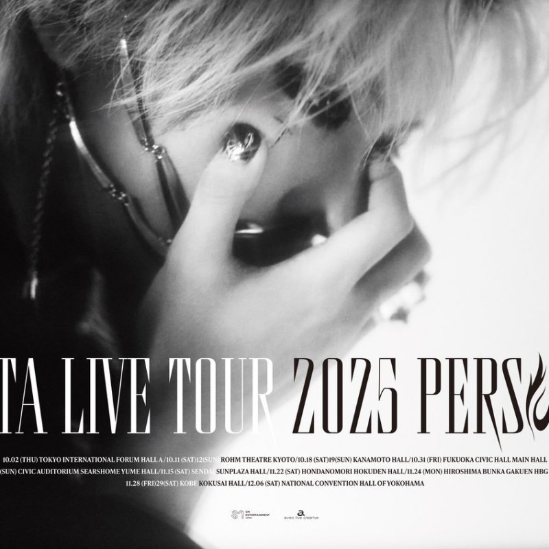 💿] YUTA The 1st Album – Persona – NCTzen BASIC