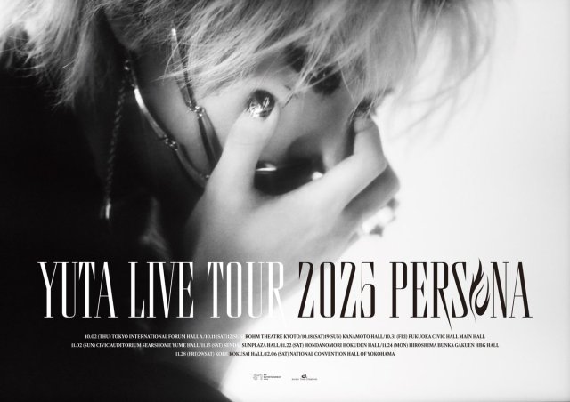 YUTA LIVE TOUR 2025 PERSONA パーカー グレー 250903.jpeg?fit=1200,849&ssl=1