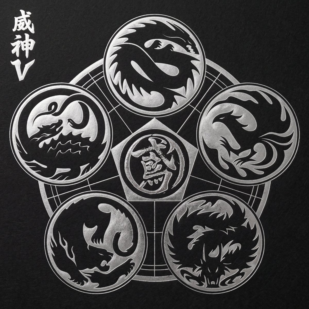 260810-art-cover.jpg?fit=1200,