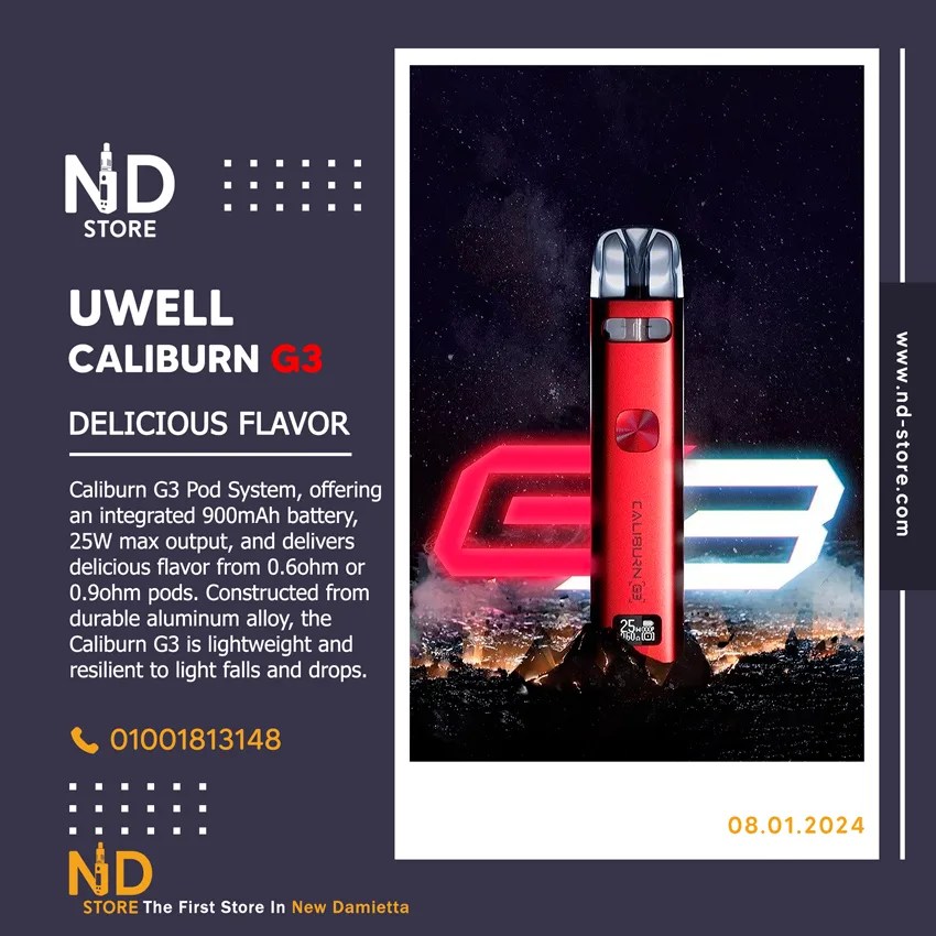 Uwell Caliburn G3 Pod