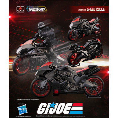 GI Joe Speed Cycle Model Kit