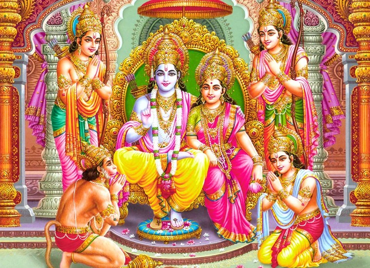 Ram Navami