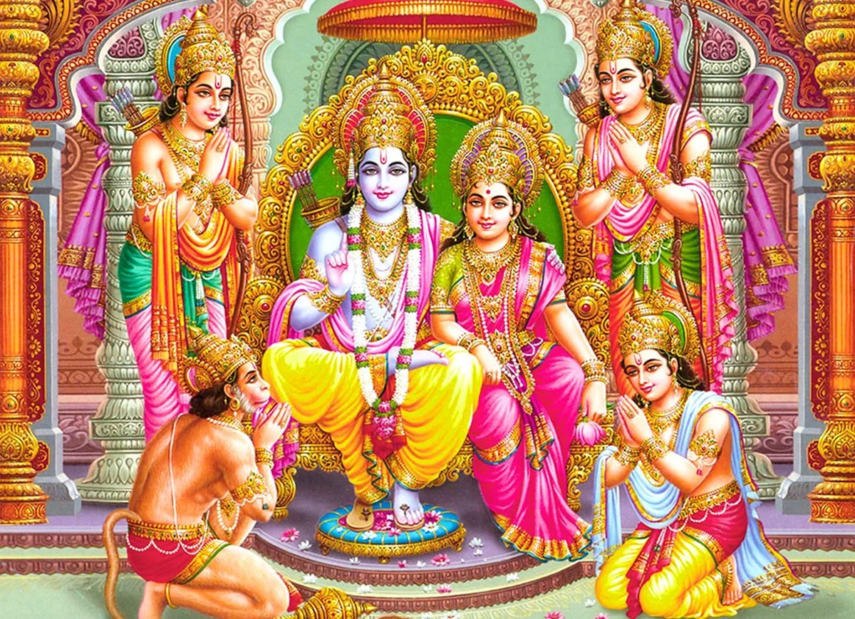 Ram Navami