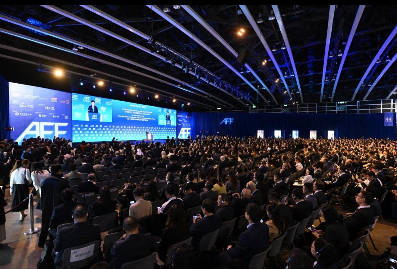 Asian Financial Forum Opens in Hong Kong, Signals New Opportunities for Philippine Financial Institutions