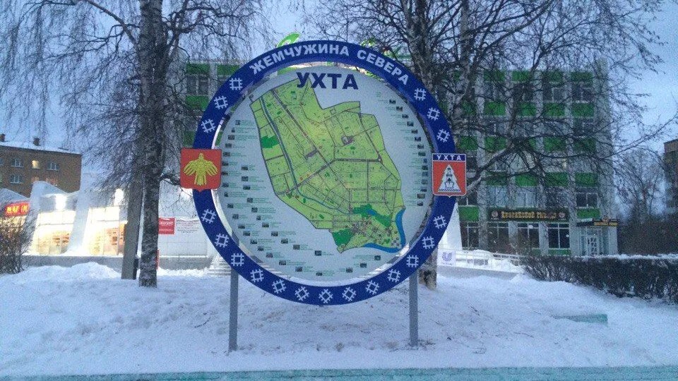 «У москвичей всё, что не Москва, то Сибирь»