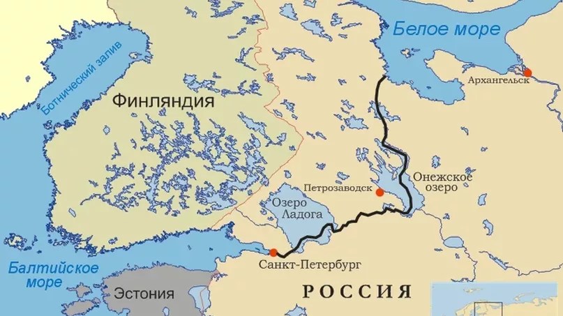 2 августа 1933 года