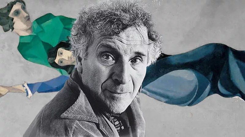 Марк Шагал