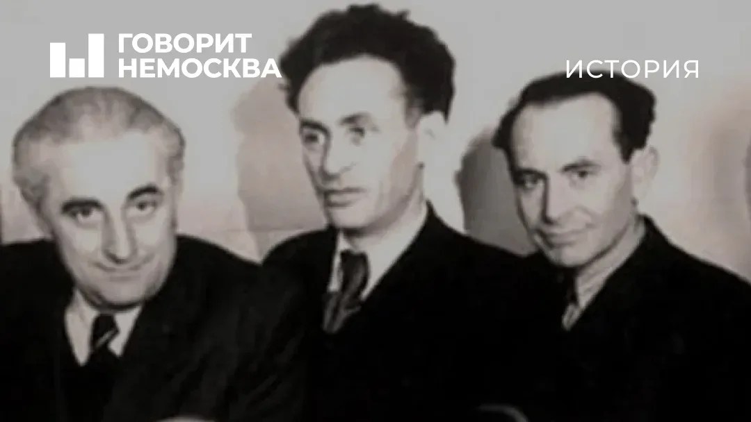 «Ночь казненных поэтов»