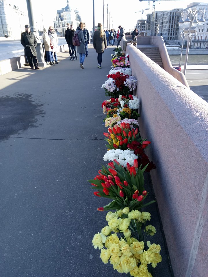 25.03 (4)