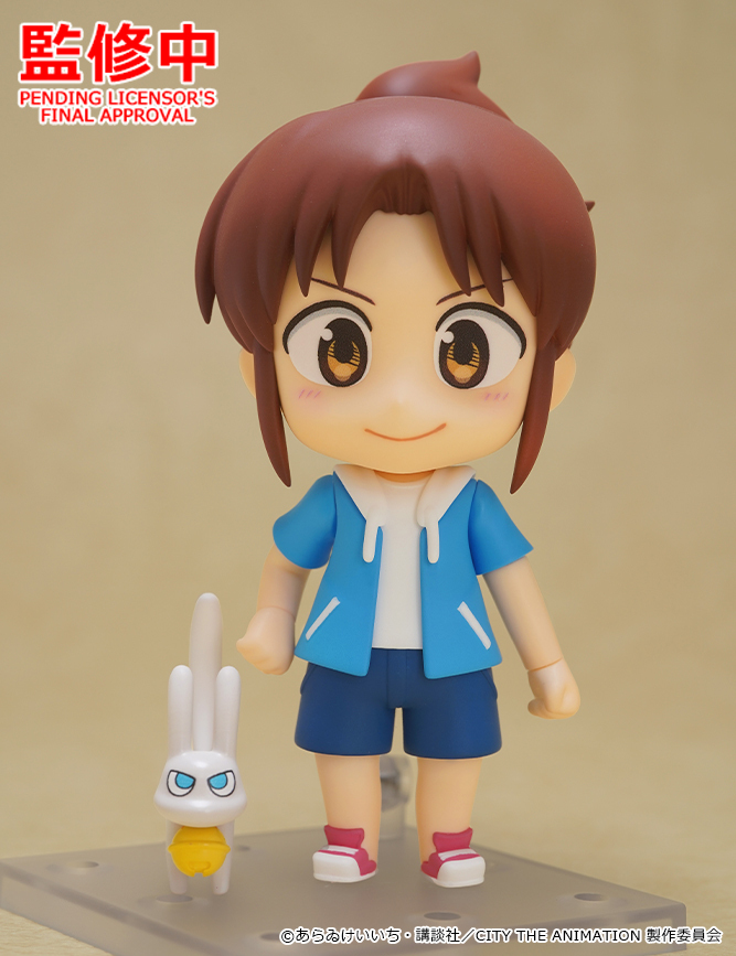 Nendoroid Midori Nagumo CITY THE ANIMATION painted prototype