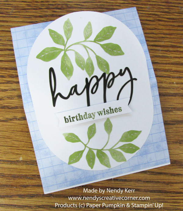 Fun Fold Happy Birthday Card