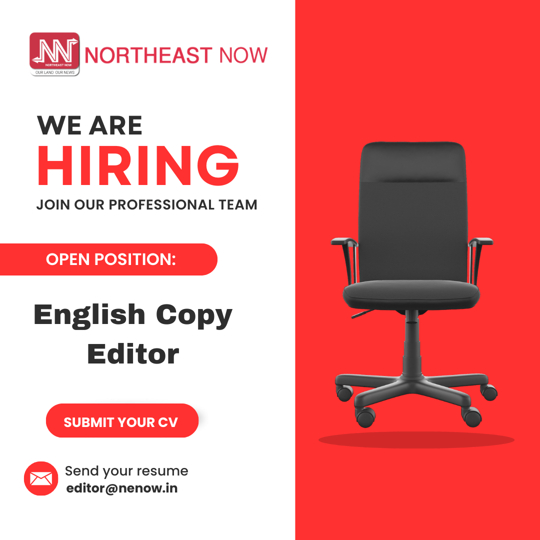 Assam Career Northeast Now Recruitment