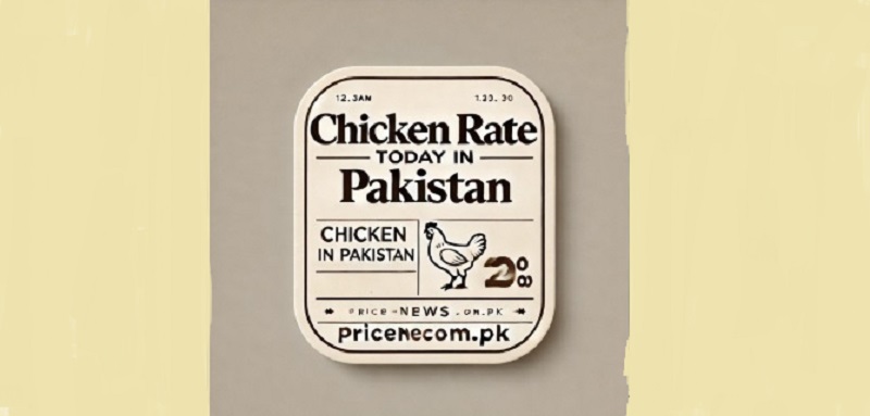 Chicken price in Pakistan