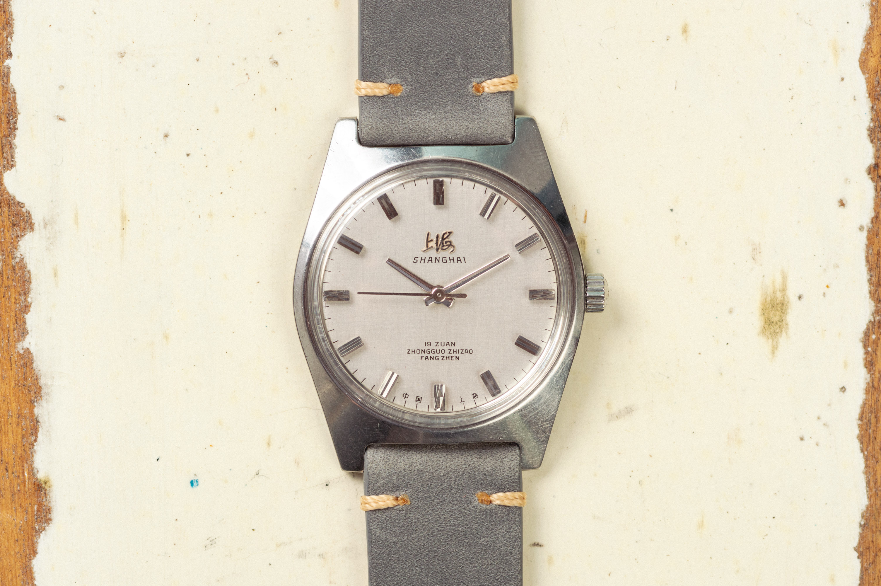 SHANGHAI VINTAGE WATCH 7120 SILVER PATTERN 70s – NEOBIAO