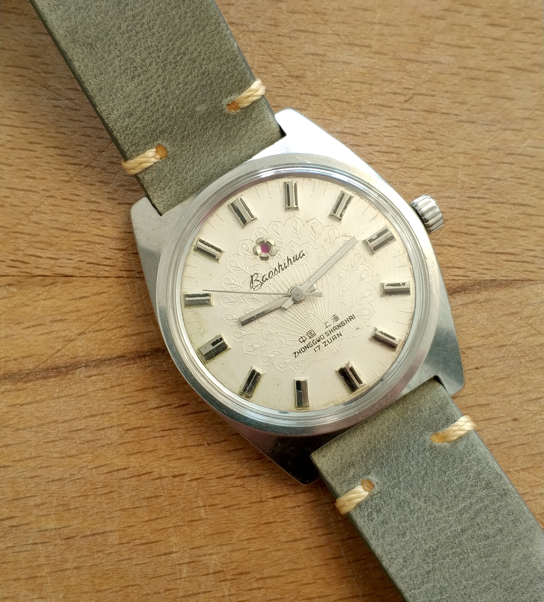 WechatIMG3176.jpeg?fit=1735,