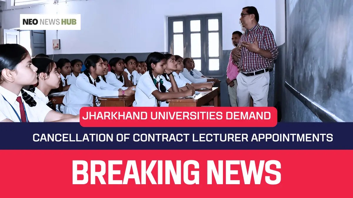 Jharkhand Universities