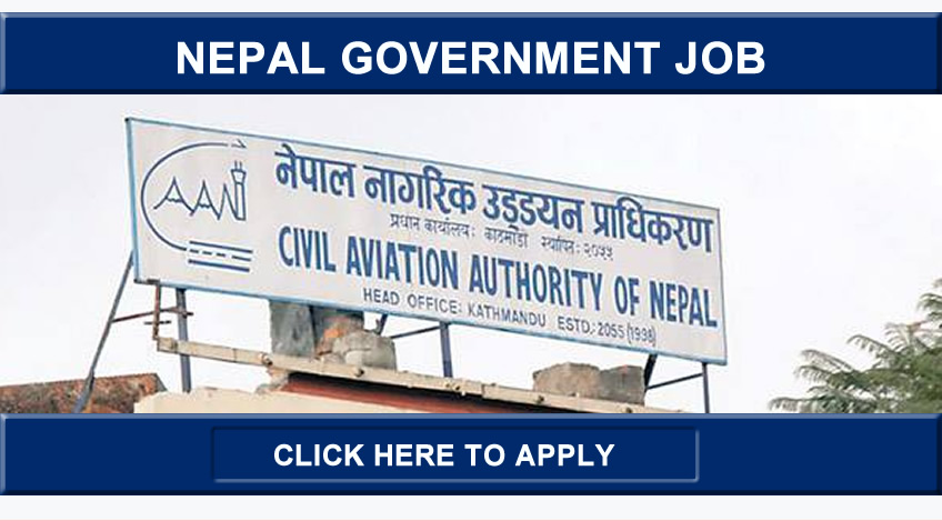 Nepal Government Job In Civil Aviation Authority Of Nepal
